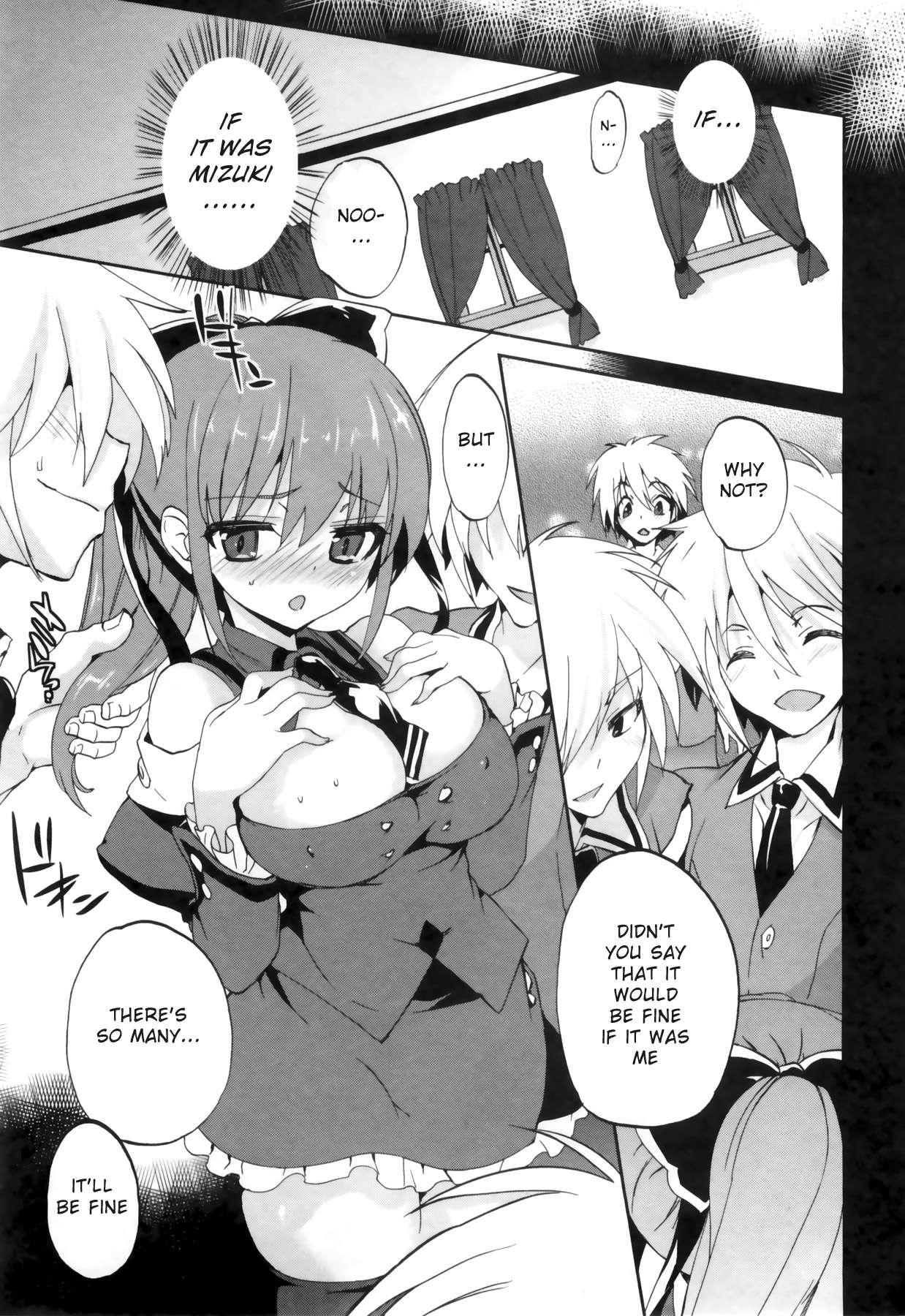 1 8 Girlfriend [ecchi] Chapter 1000 Page 106